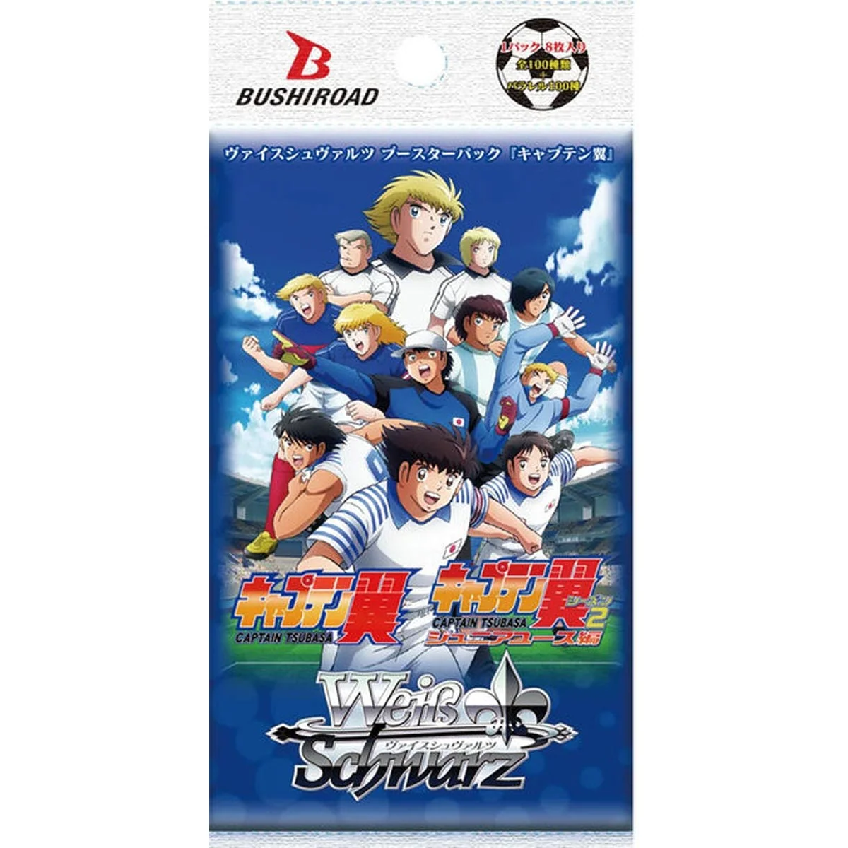 Weiß Schwarz | Booster Box 12 Sobres Oliver y Benji - Image 2