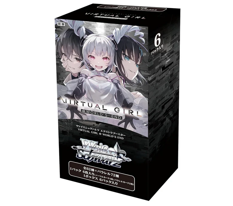 Weiss Schwarz | Booster Box 6 Sobre Virtual Girl @ World'S End Extra