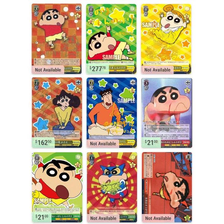 Weiss Schwarz | Caja de 12 Sobre Shin Chan - Image 2