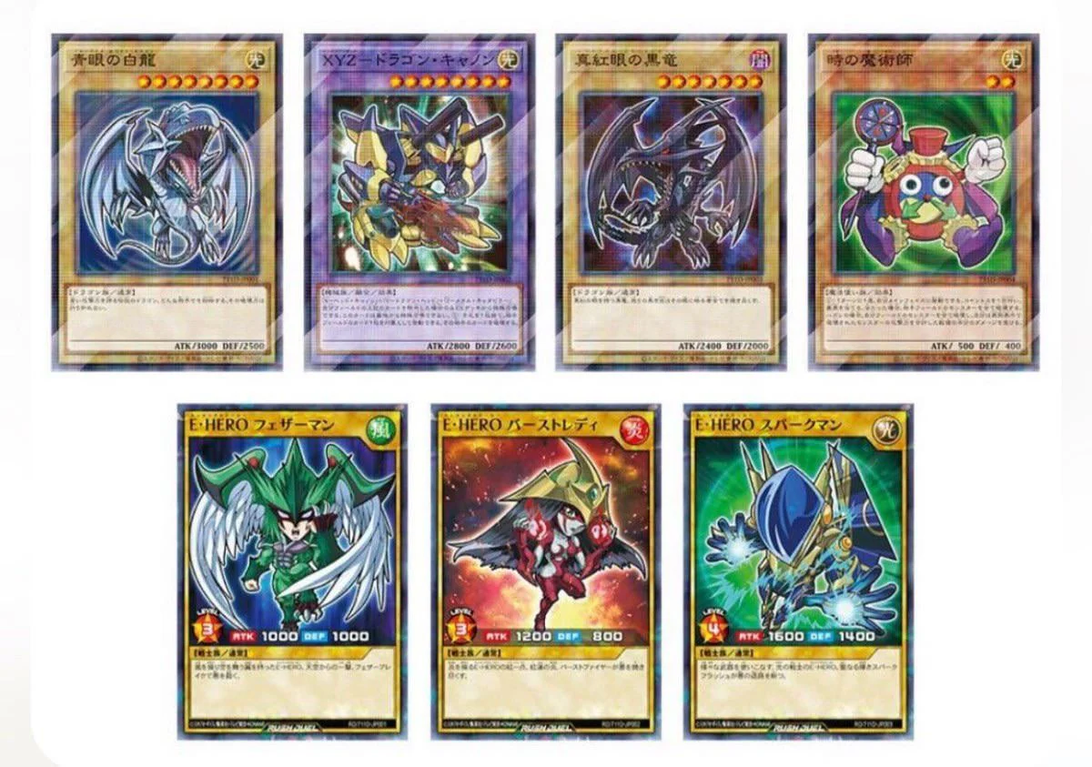 Yu-Gi-Oh! | Legendary 5D's Deck - Image 2