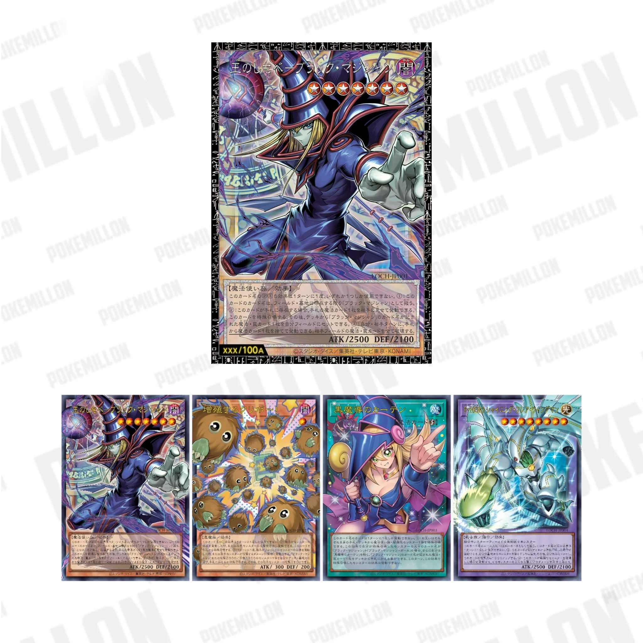 YuGiOh! Caja de 15 sobres Yu-Gi-Oh! Limit Over Heroes - Image 2