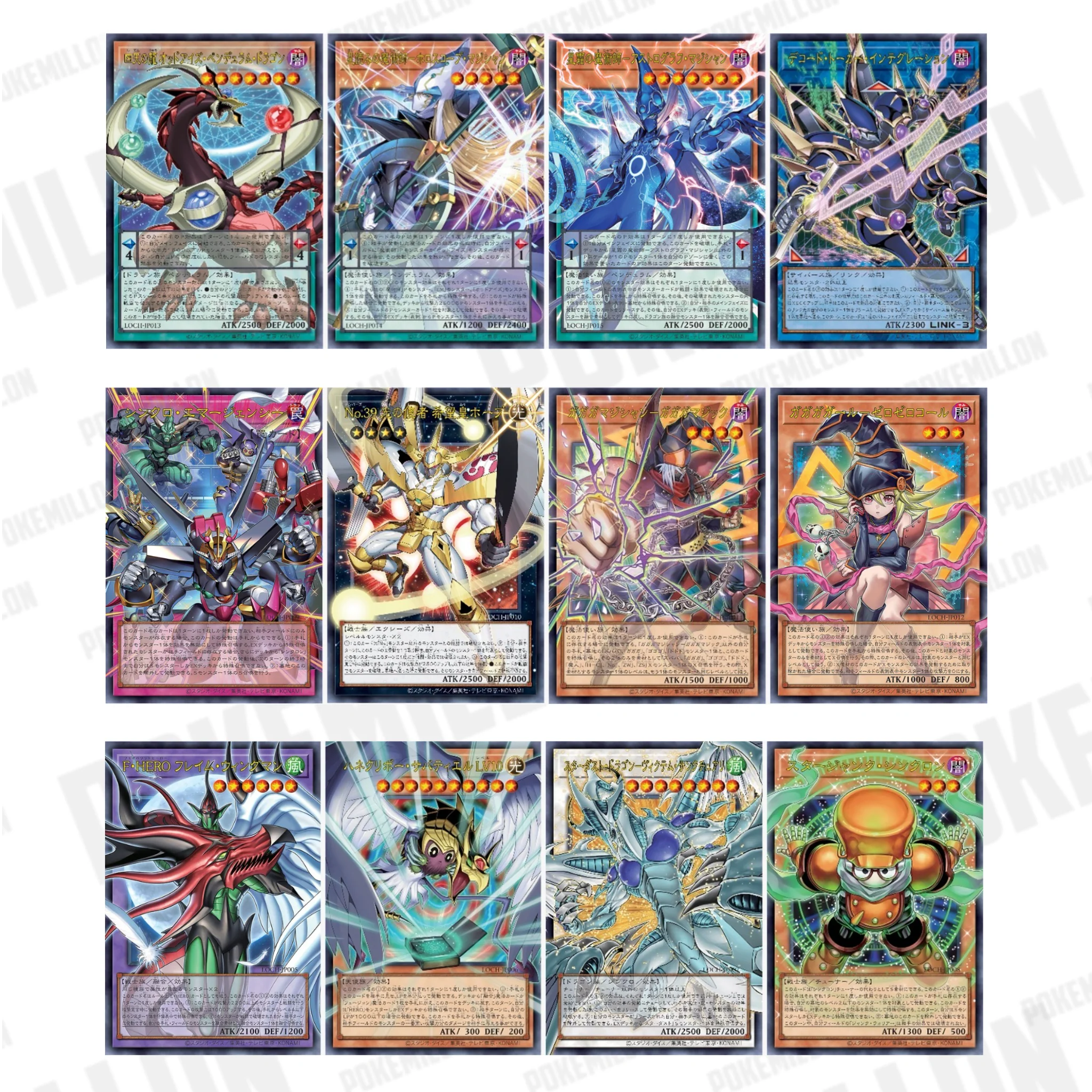 YuGiOh! Caja de 15 sobres Yu-Gi-Oh! Limit Over Heroes - Image 3