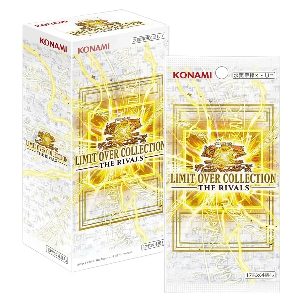 YuGiOh! Caja de 15 sobres Yu-Gi-Oh! Limit Over Rivals